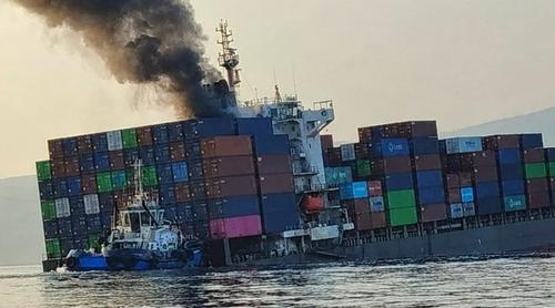 হরমুজ প্রণালির কাছে ডুবল আরও ২ জাহাজ