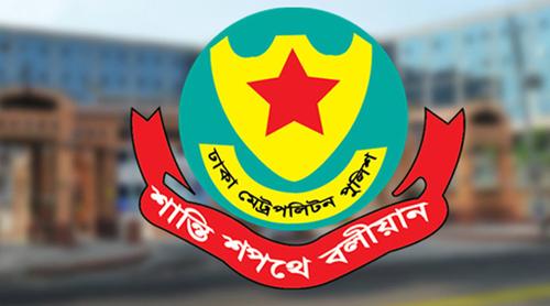 রাজধানীতে ২৪ ঘণ্টায় অস্ত্র-মাদকসহ গ্রেপ্তার ৭৫৯