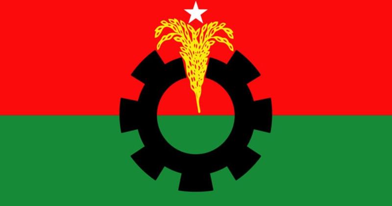 শুক্রবার মনোনয়ন ফরম দেবে বিএনপি