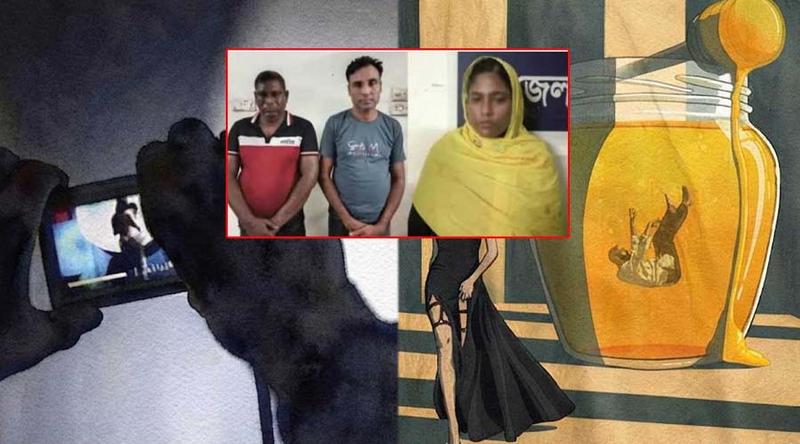 পাবনায় ‘হানিট্র্যাপে পড়ে’ নারীর কাছে বাবা, উদ্ধারে গিয়ে দিশেহারা ছেলে