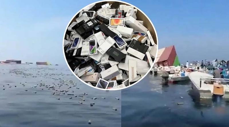 হরমুজ প্রণালিতে ভাসছে আইফোন ও দামি পারফিউম!