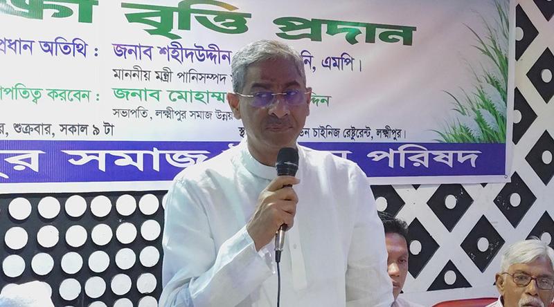 গণতন্ত্রের ভিতকে শক্তিশালী রাখলে দেশের উন্নয়ন সম্ভব : পানিসম্পদ মন্ত্রী