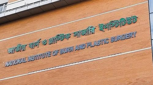 নারায়ণগঞ্জে গ্যাস লিকেজ থেকে বিস্ফোরণ: দগ্ধ চারজনেরই মৃত্যু