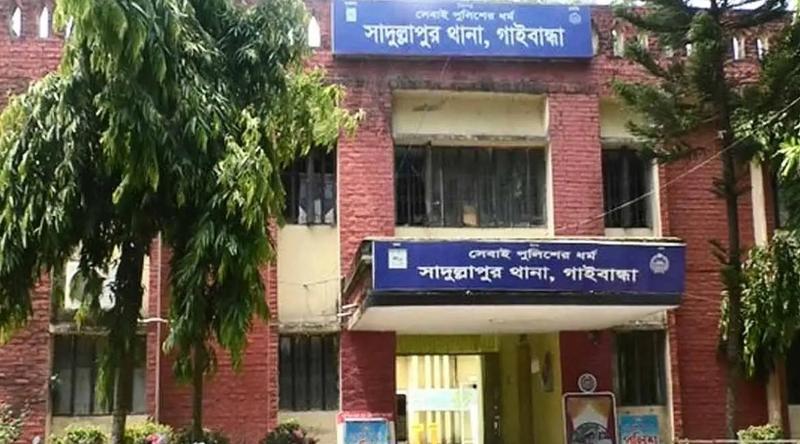 গাইবান্ধায় বড় ভাইয়ের হাতে ছোট ভাই খুন