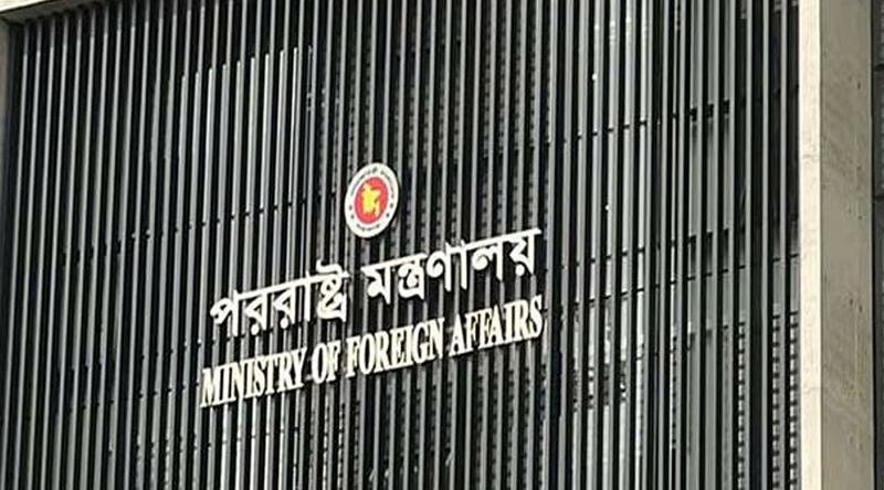 মক্কায় দুই বাংলাদেশির মৃত্যুদণ্ড কার্যকর: আগে জানত না বাংলাদেশ, তথ্য চেয়ে সৌদিকে চিঠি