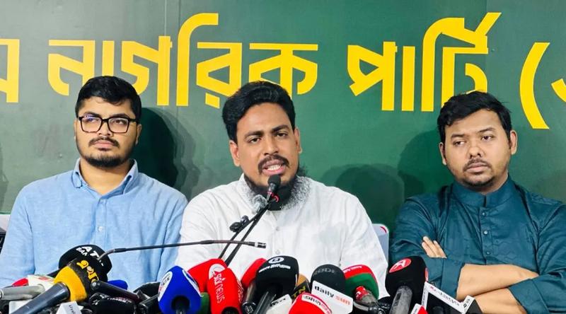 অবিলম্বে গণভোটের রায় বাস্তবায়নসহ ৩ দাবি এনসিপির
