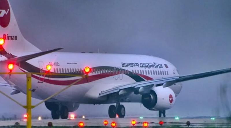 অনির্দিষ্টকালের জন্য রিয়াদের ফ্লাইট স্থগিত করল বিমান