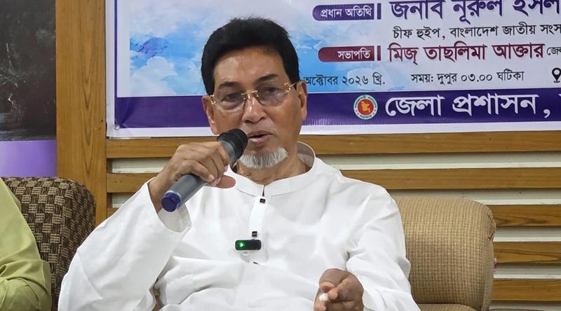 তালাক বন্ধ করেছে ফ্যামিলি কার্ড: চিফ হুইপ