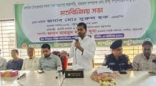 ফেইক আইডিতে গুজব ছড়িয়ে সরকারের পতন ঘটানো যাবে না: নুরুল হক নুর