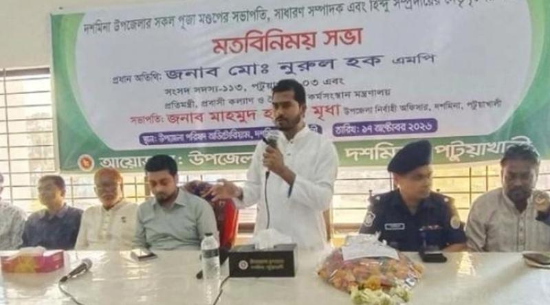ফেইক আইডিতে গুজব ছড়িয়ে সরকারের পতন ঘটানো যাবে না: নুরুল হক নুর