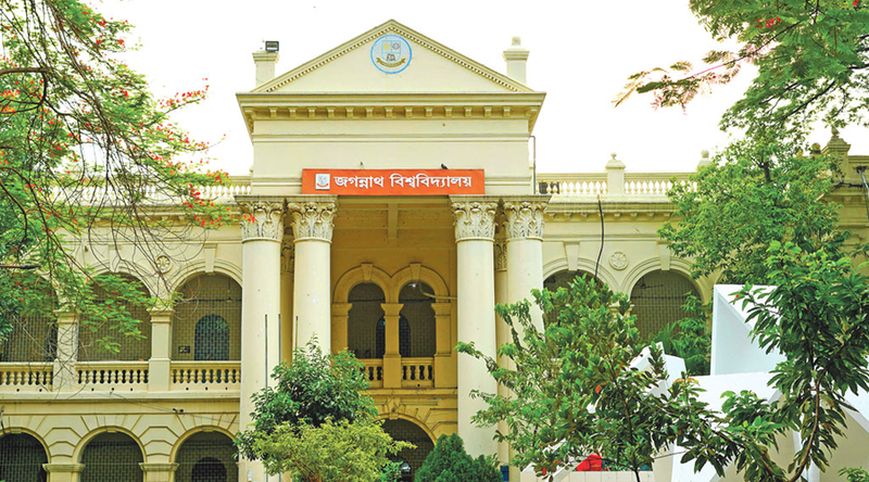 কক্সবাজারে রিসোর্টে অগ্নিকাণ্ডে জবি শিক্ষার্থীর মৃত্যুতে উপাচার্যের শোক