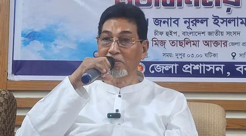 উনি তারেক জিয়া না, উনি আরেক জিয়া : চিফ হুইপ নূরুল ইসলাম