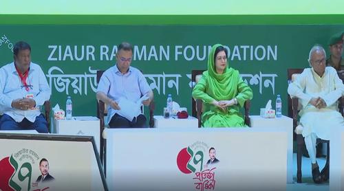 জিয়াউর রহমান ফাউন্ডেশনের প্রতিষ্ঠাবার্ষিকীতে প্রধানমন্ত্রী