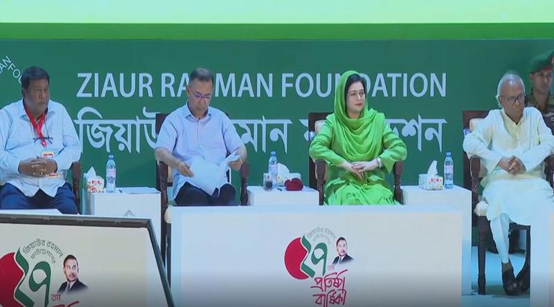 জিয়াউর রহমান ফাউন্ডেশনের প্রতিষ্ঠাবার্ষিকীতে প্রধানমন্ত্রী