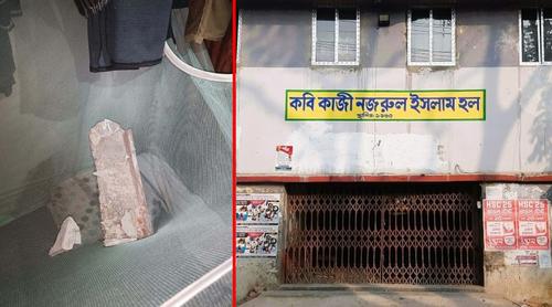 ঝুঁকি নিয়ে হলে থাকছে ভিক্টোরিয়ার শিক্ষার্থীরা