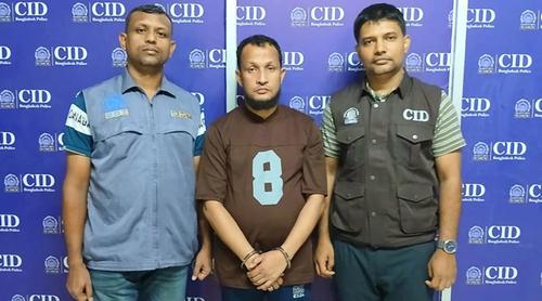 যুব উন্নয়নের প্রশ্নফাঁসের ঘটনায় বিএআরসির সহকারী পরিচালক সোহাগ ফকির গ্রেপ্তার