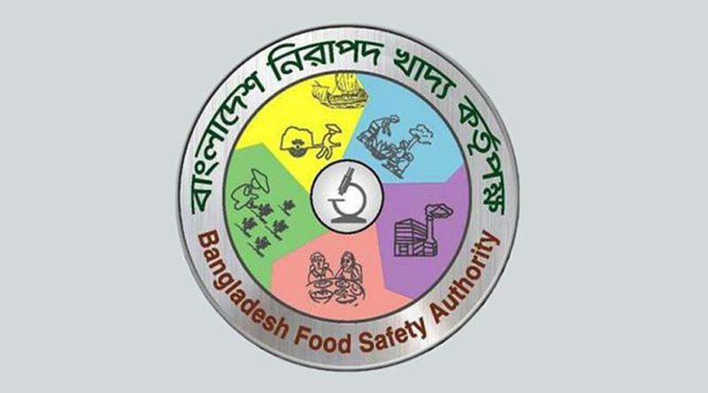 খাদ্য ব্যবসায় নিবন্ধন-লাইসেন্স বাধ্যতামূলক, কার্যকর ১ নভেম্বর থেকে