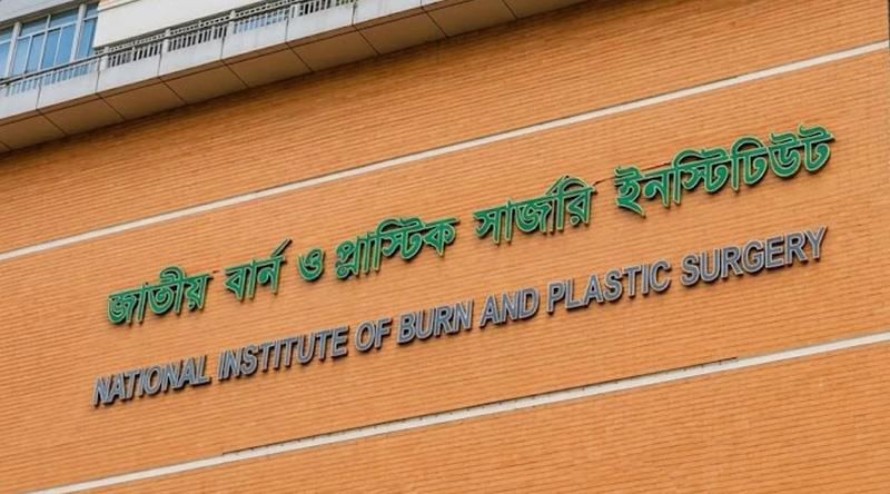 টঙ্গীতে গ্যাস লিকেজ থেকে বিস্ফোরণ, দগ্ধ ৩