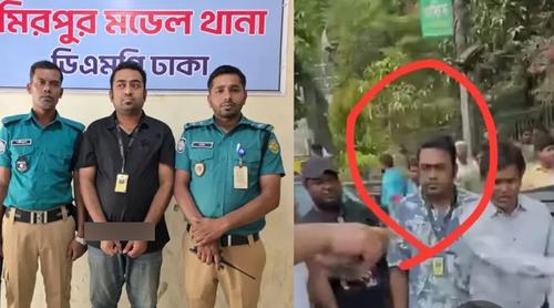 মিরপুরে প্রধানমন্ত্রীর কাছাকাছি যাওয়ার চেষ্টা, গ্রেপ্তার নিষিদ্ধ ছাত্রলীগ নেতা