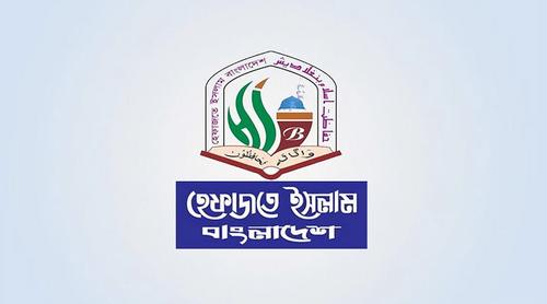 হেফাজতে ইসলামের নেতৃত্বে ‘সমমনা ইসলামী দল’ নামে জোট গঠন