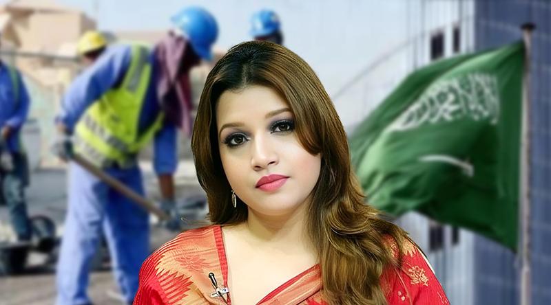 সৌদি প্রবাসীদের আকামার মেয়াদ বাড়াতে কাজ করছে সরকার: শামা ওবায়েদ