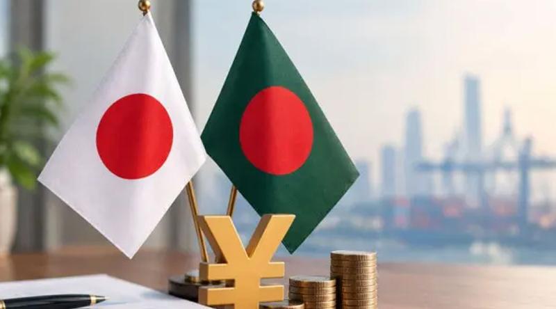 বাংলাদেশে ৬৩৬ কোটি ডলার বিনিয়োগ করবে জাপান