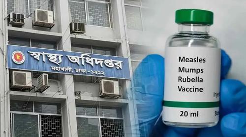 হামের উপসর্গ নিয়ে আরও ৭ জনের মৃত্যু, মোট মৃত্যু ১২১৪