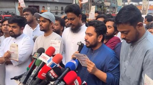 স্বরাষ্ট্রমন্ত্রী ও জ্বালানিমন্ত্রীকে পদত্যাগ করতে হবে : নাহিদ ইসলাম