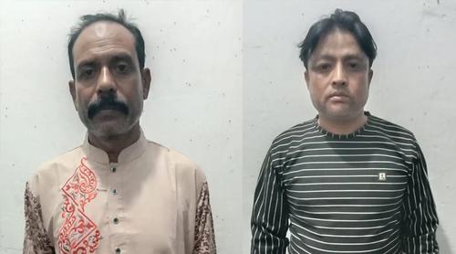 নওগাঁয় শেখ হাসিনা আসবে বলে মাইকিং, গ্রেপ্তার ২