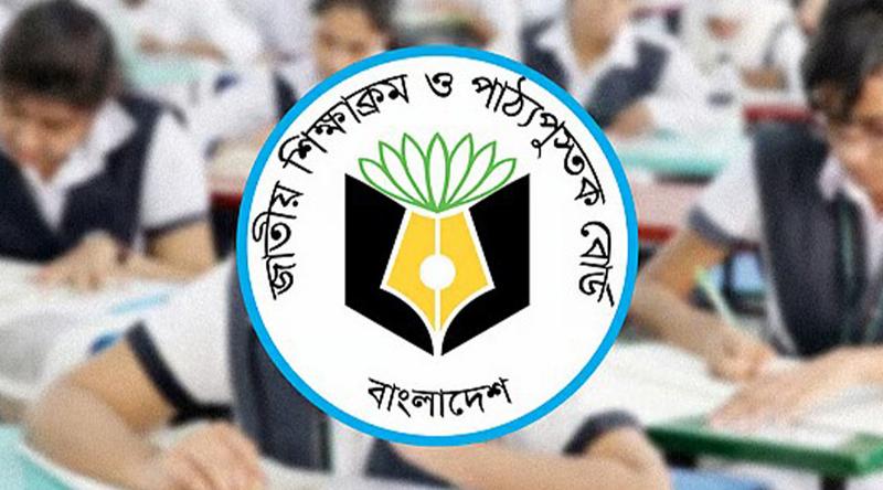 শিক্ষাক্রমে যুক্ত হচ্ছে নতুন ৪ বই, বদলাবে শিখনপদ্ধতি