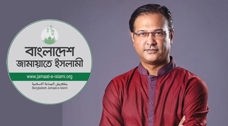 আসিফ আকবরের গাড়িতে গুলিবর্ষণের ঘটনায় জামায়াতের উদ্বেগ