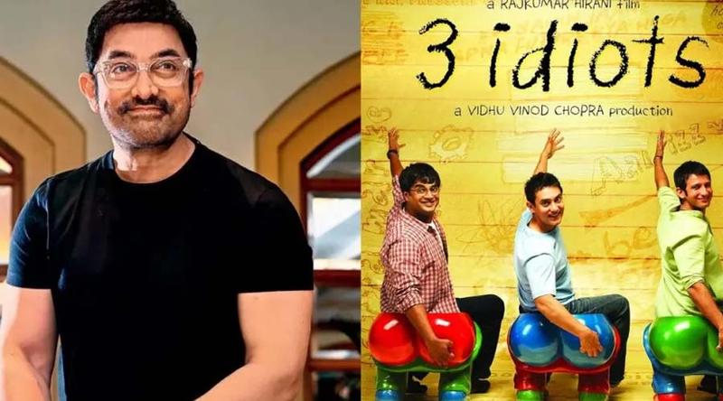‘থ্রি ইডিয়টস’-এর সিক্যুয়েল নিয়ে সুখবর দিলেন আমির