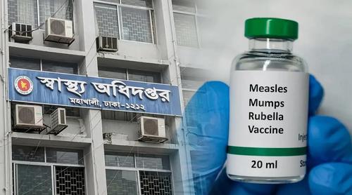 দেশে ২৪ ঘণ্টায় হামের উপসর্গ নিয়ে আরও ৮ জনের মৃত্যু
