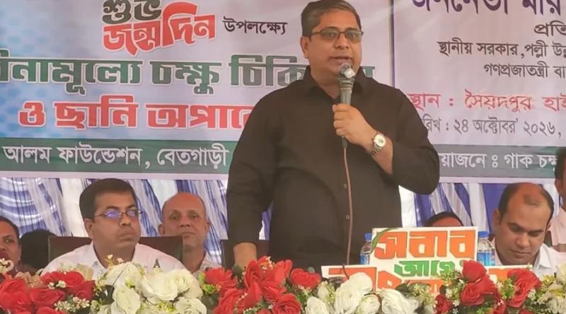 জামায়াত নিজেদের কর্মীদের ছাড়া একজন ফকিরকেও ভিক্ষা দেয় না: মীর শাহে আলম