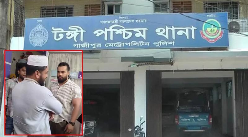 আদালতে টঙ্গীর সেই শিশুর জবানবন্দি, অভিযোগের প্রাথমিক সত্যতা পাওয়া গেছে: পুলিশ