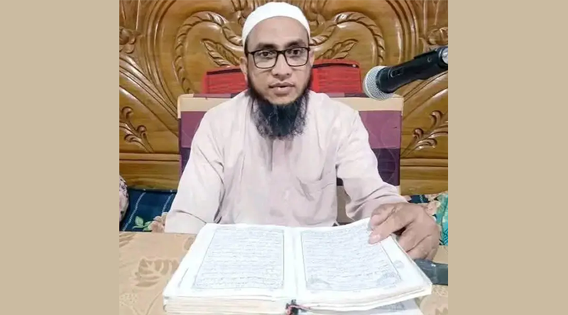 নিখোঁজের পর সেতুর নিচে অচেতন অবস্থায় উদ্ধার, মাদ্রাসাশিক্ষকের মৃত্যু