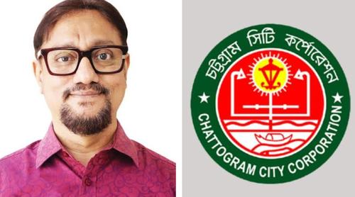 চট্টগ্রাম সিটি করপোরেশনের পূর্ণকালীন প্রশাসক ডা. শাহাদাত হোসেন