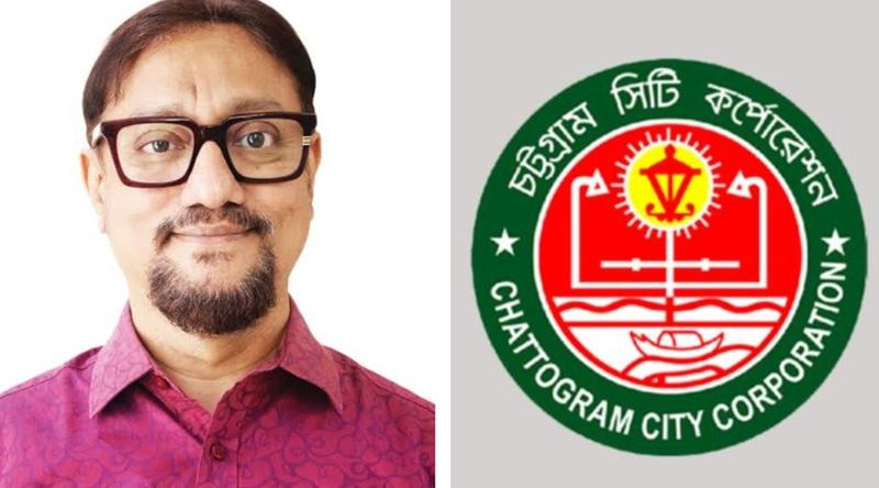 চট্টগ্রাম সিটি করপোরেশনের পূর্ণকালীন প্রশাসক ডা. শাহাদাত হোসেন