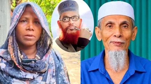 সাঈদী আল্লাহর ওলি ছিলেন, ভাই কেন এসব করেছেন তিনিই জানেন: মানিক পশারীর বোন