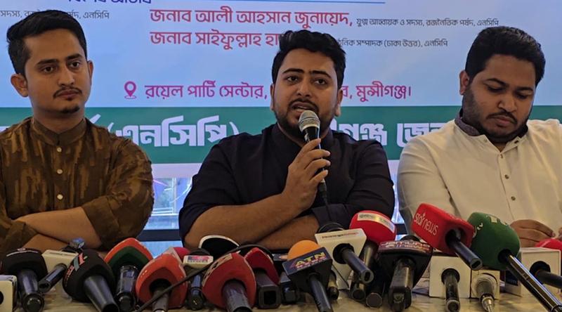 বিএনপি এবারও তত্ত্বাবধায়ক ব্যবস্থা নিয়ে টালবাহানা করছে: নাহিদ ইসলাম