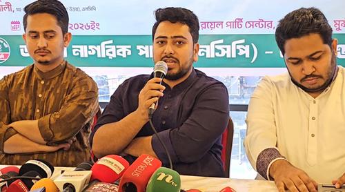 রাষ্ট্র কাঠামোর সংস্কার না হলে তারেক রহমানও একই পথে হাঁটবেন: নাহিদ ইসলাম