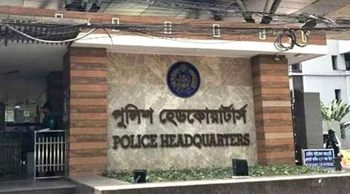 ‘ক্রসফায়ার’ নিয়ে আইজিপির বক্তব্যের ব্যাখ্যা দিল পুলিশ সদর দপ্তর