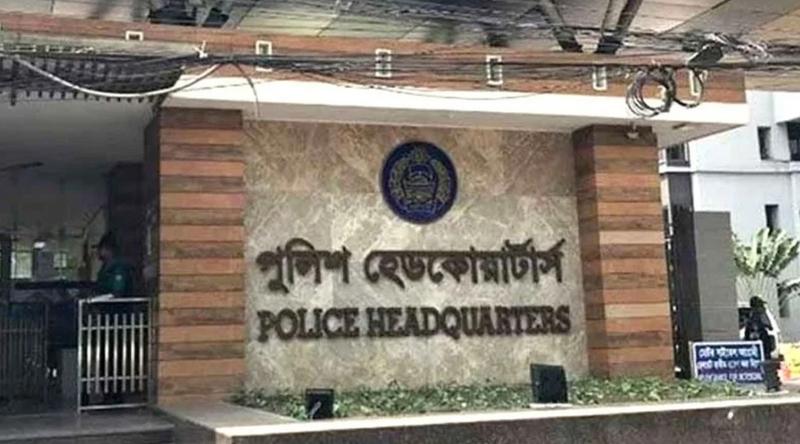 ‘ক্রসফায়ার’ নিয়ে আইজিপির বক্তব্যের ব্যাখ্যা দিল পুলিশ সদর দপ্তর