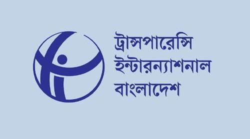 ক্রসফায়ার নিয়ে আইজিপির বক্তব্য বিপজ্জনক বার্তা, অপসারণের দাবি টিআইবির