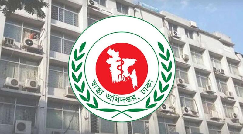 হাম ও উপসর্গে মৃত্যু আরও ৭, আক্রান্ত ১২৯৫