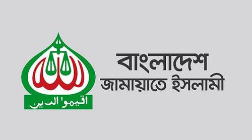 পিরোজপুরে মুক্তিযোদ্ধার দাফন সংক্রান্ত ঘটনায় জামায়াতের তদন্ত কমিটি