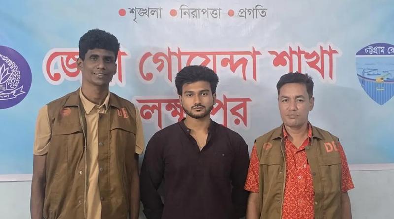 হাসপাতালে ঢুকে স্বেচ্ছাসেবক দল নেতাকে পিটুনি, ছাত্রদল নেতা গ্রেপ্তার