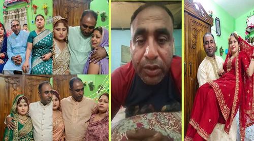 জাতির কাছে ক্ষমা চাইলেন মুখে ‘চুন-কালি লাগা’ সেই মাসুদ