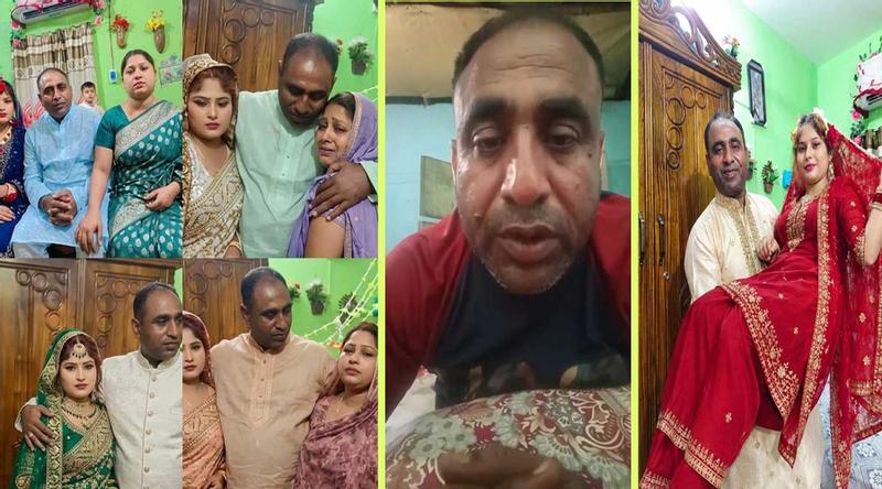 জাতির কাছে ক্ষমা চাইলেন মুখে ‘চুন-কালি লাগা’ সেই মাসুদ