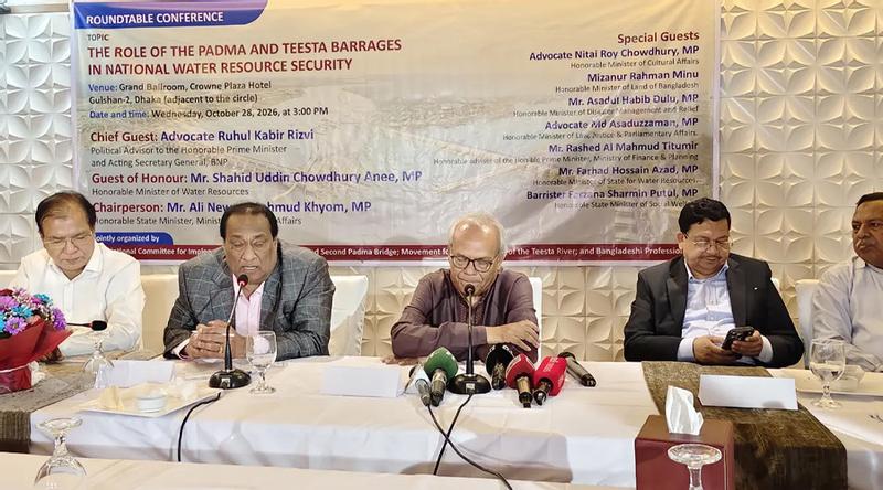 ফারাক্কার প্রভাব মোকাবিলায় পদ্মা-তিস্তা ব্যারাজ চান রিজভী